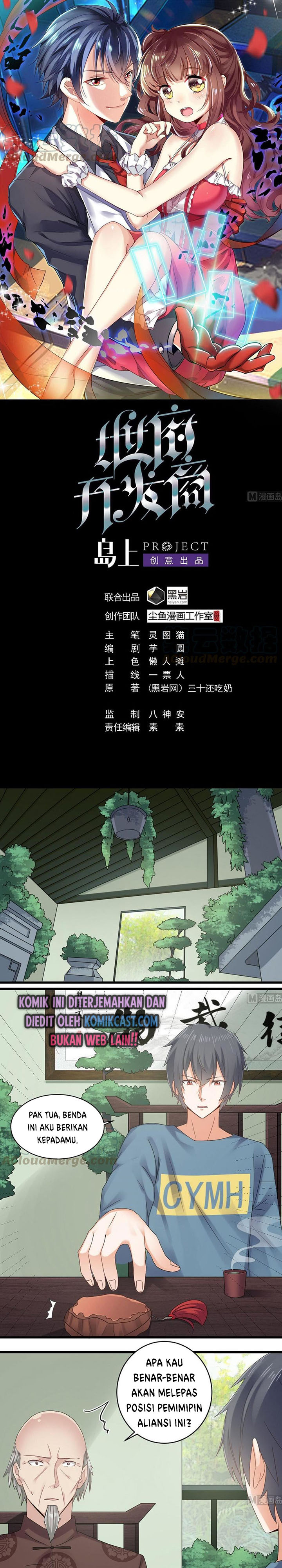 The Developer System (Hell’S Developer) Chapter 175 Gambar 2